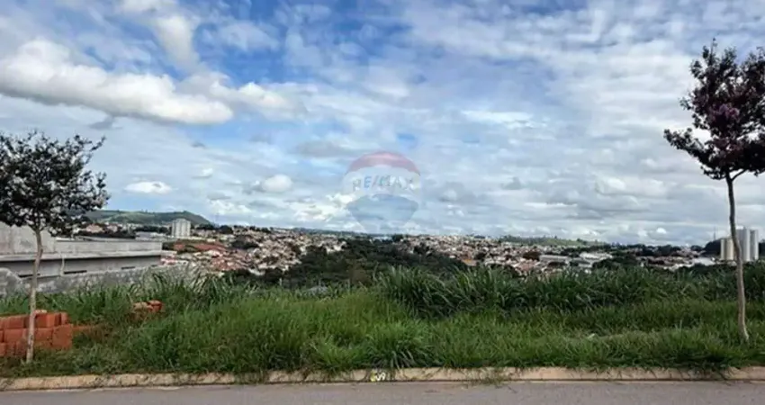 Terreno 250m² no Residencial Quinta dos Bons Ventos, Itatiba/SP