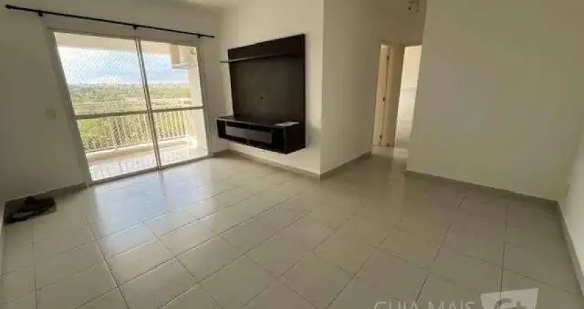 Apartamento com 2 quartos à venda na Avenida Luiz Eduardo Toledo Prado, 777, Vila do Golf, Ribeirão Preto