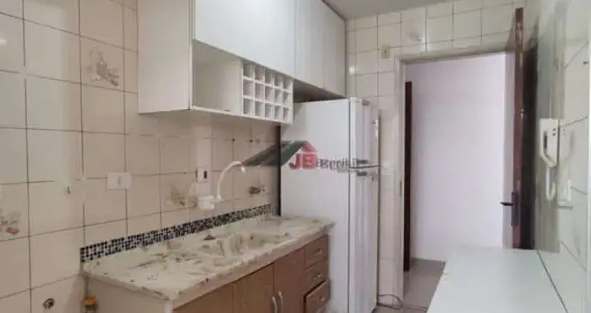 Apartamento com 2 quartos à venda na Rua das Tâmaras, 210 - apto, Vila Mascote, São Paulo