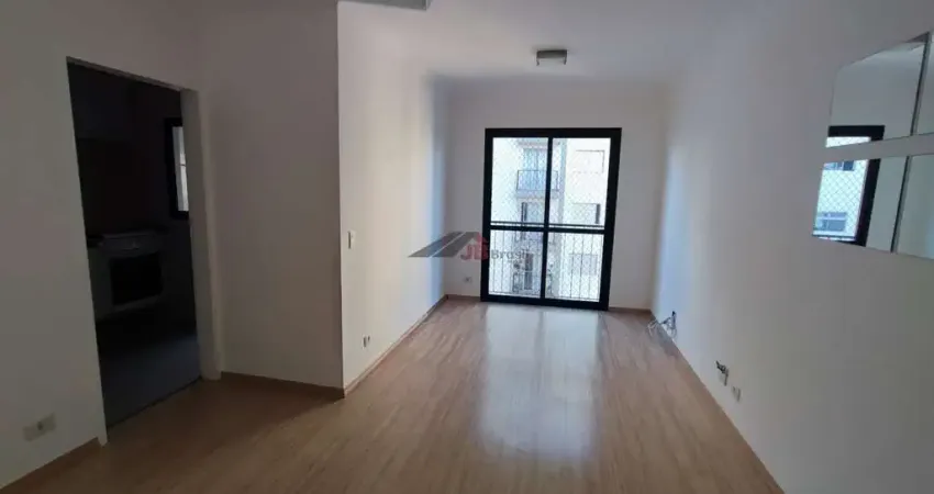 Apartamento com 2 quartos à venda na Rua Arapá, 62, Vila Mascote, São Paulo