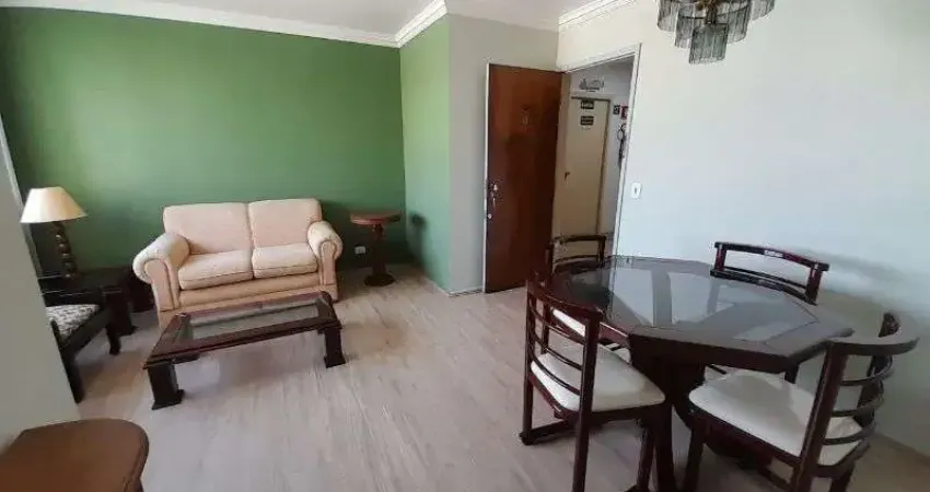 Apartamento com 2 quartos à venda na Rua Ciridião Durval, Vila Paulista, São Paulo