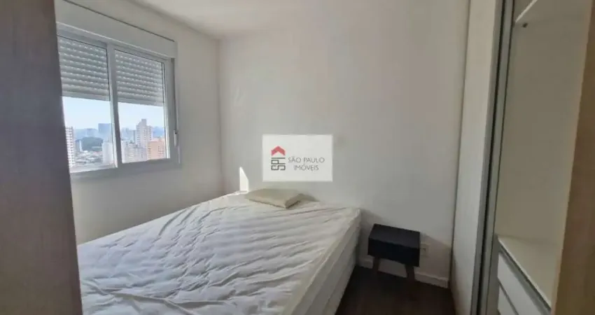 Apartamento com 1 quarto à venda na Rua da Paz, 944, Chácara Santo Antônio, São Paulo