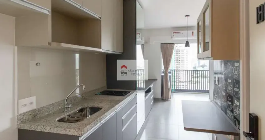 Apartamento com 1 quarto à venda na Rua das Sempre-Vivas, 21, Jardim das Acacias, São Paulo