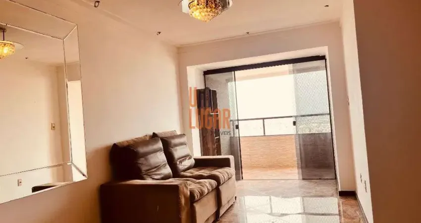 Um lugar imoveis: aluga para cop30 apartamento com 3 quartos sendo 1 suite no ed.real seasons ,belem - pa