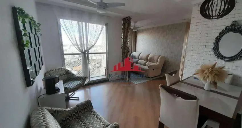 Apartamento com 2 dormitórios à venda, 63 m² por r$ 490.000,00 - parque maria domitila - são paulo/sp