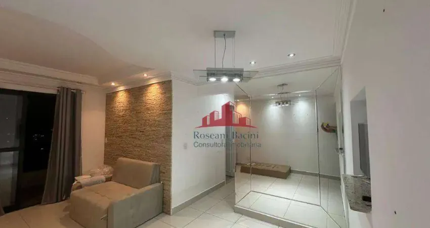 Apartamento com 2 dormitórios à venda, 65 m² por r$ 510.000,00 - pirituba - são paulo/sp