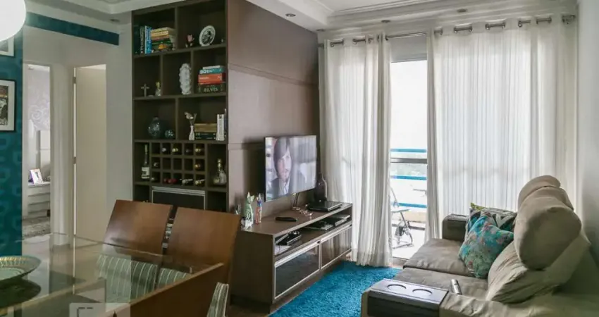 Apartamento para Venda - Liberdade, 2 Quartos, 59 m² - São Paulo