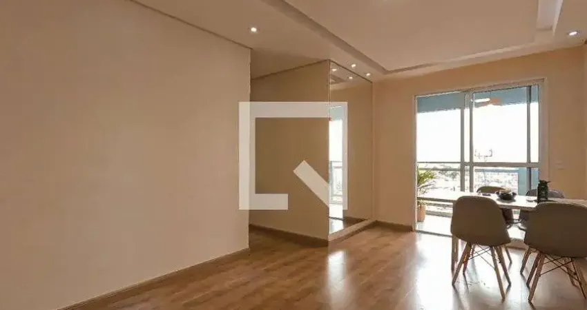 Apartamento para Venda - Vila Fátima, 2 Quartos,  62 m² - Guarulhos