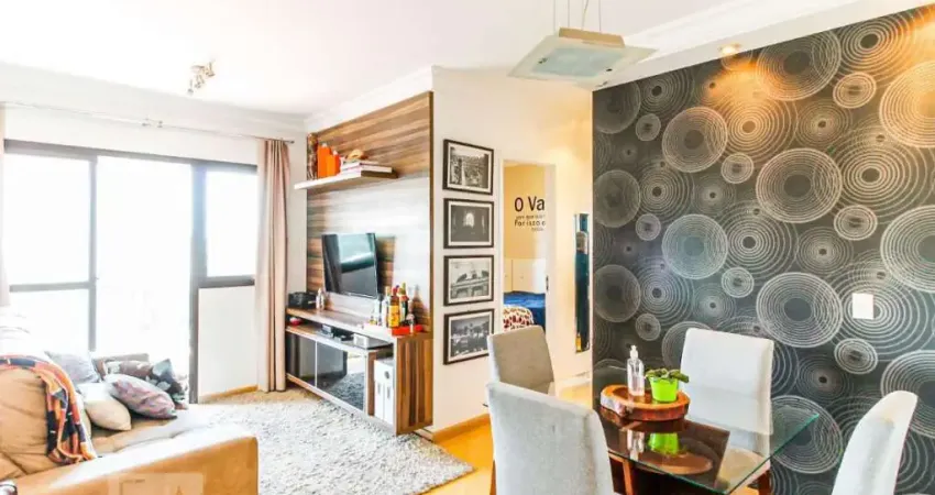 Apartamento para venda - jardim marajoara , 2 quartos, 55 m² - são paulo