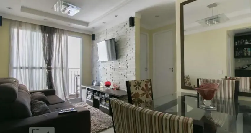 Apartamento para venda - vila américa, 2 quartos, 46 m² - santo andré