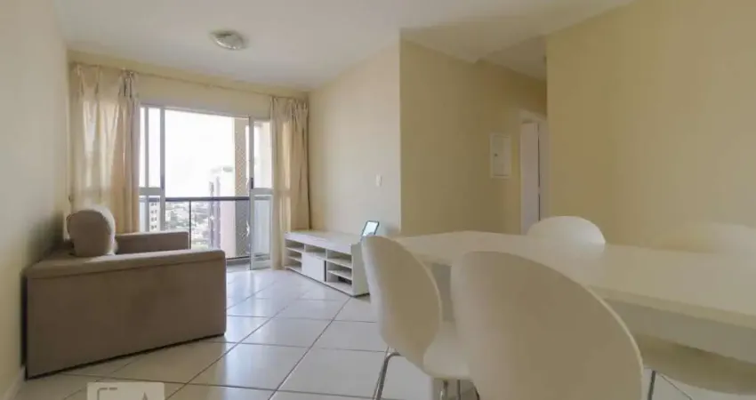 Apartamento para Venda - Mansões Santo Antônio, 2 Quartos,  70 m² - Campinas