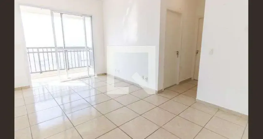 Apartamento para Venda - Brás, 2 Quartos,  53 m² - São Paulo