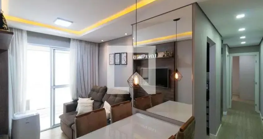 Apartamento para Venda - Jardim das Bandeiras , 2 Quartos,  54 m² - Campinas