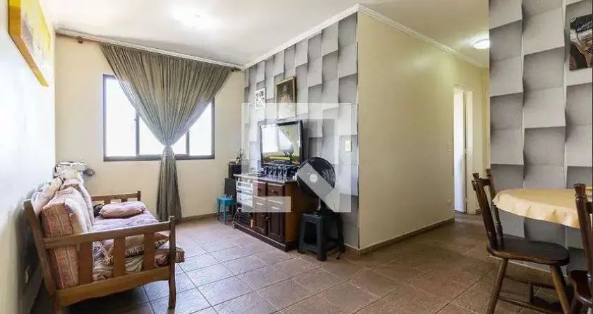 Apartamento para Venda - Sacomã, 2 Quartos,  51 m² - São Paulo