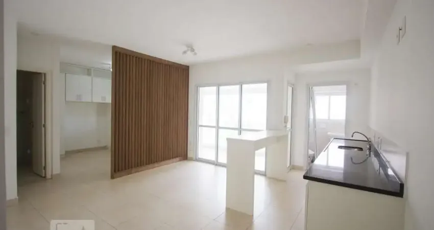 Kitnet / Stúdio para Venda - Campo Belo, 1 Quarto,  51 m² - São Paulo