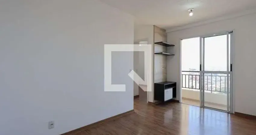 Apartamento para Venda - Vila Roque, 2 Quartos,  47 m² - São Paulo