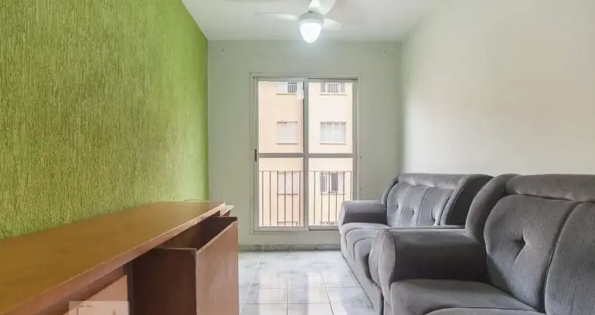 Apartamento para Venda - Jardim das Bandeiras , 2 Quartos,  68 m² - Campinas
