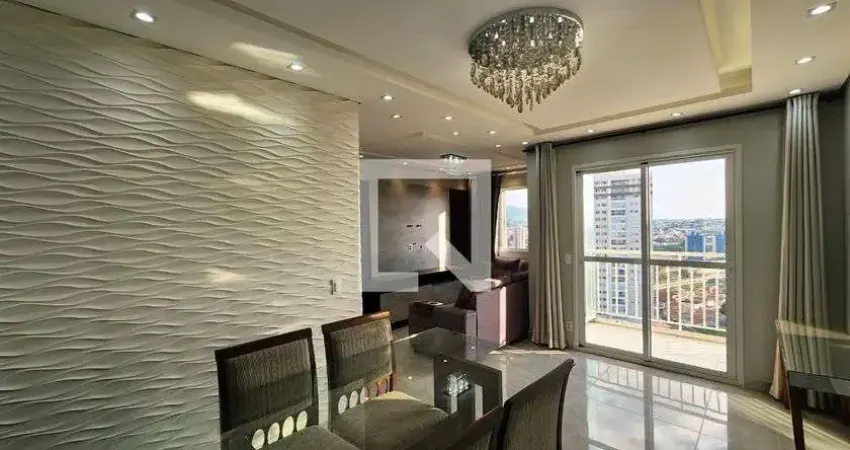 Apartamento para Venda - Vila Hortolândia , 2 Quartos,  66 m² - Jundiaí