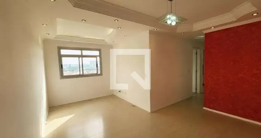 Apartamento para Venda - Ponte São João , 2 Quartos,  58 m² - Jundiaí
