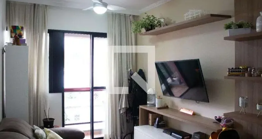 Apartamento para Venda - Santa Cecília, 2 Quartos,  48 m² - São Paulo