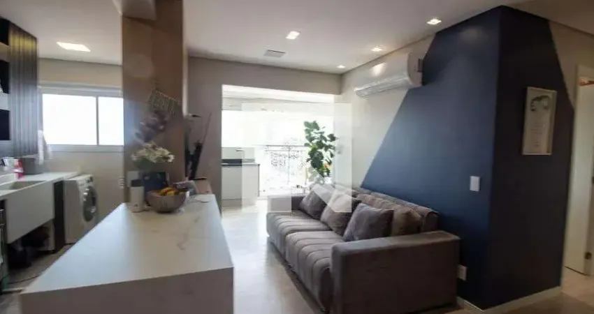 Apartamento para Venda - Santo Amaro , 2 Quartos,  74 m² - São Paulo