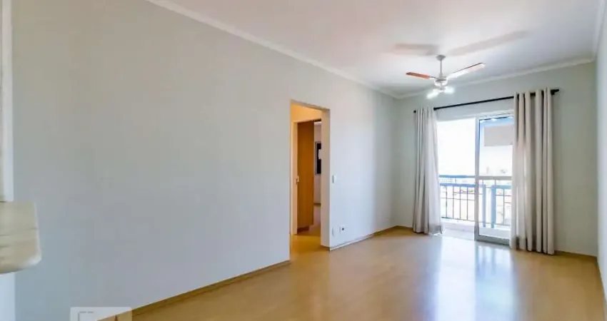 Apartamento para Venda - Vila Industrial, 2 Quartos,  67 m² - Campinas