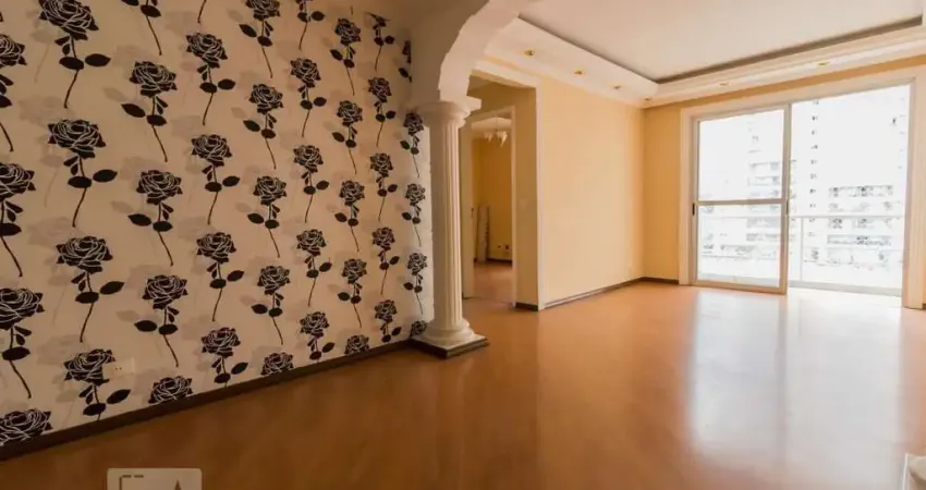 Apartamento para Venda - Centro, 2 Quartos,  74 m² - Guarulhos