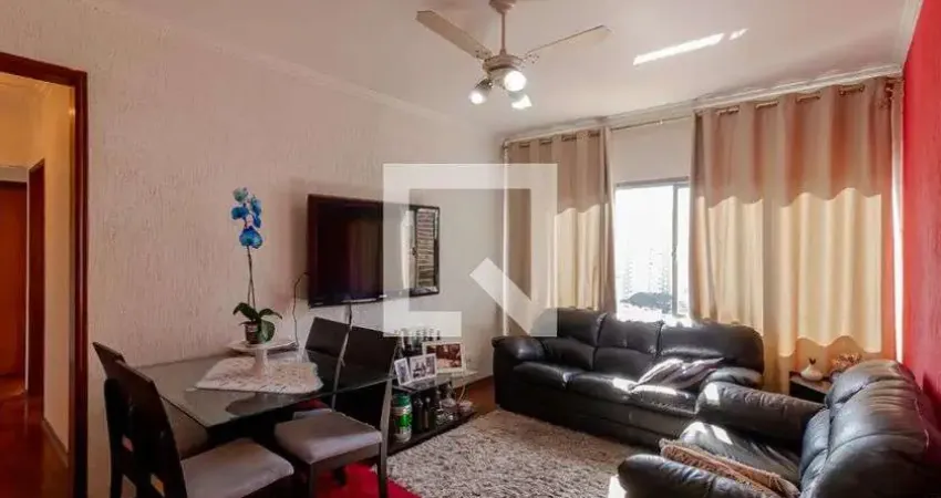 Kitnet / Stúdio para Venda - Bosque da Saúde, 2 Quartos,  76 m² - São Paulo