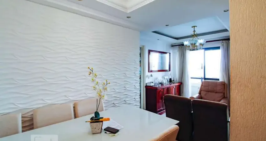 Apartamento para Venda - Vila Rosália, 2 Quartos,  69 m² - Guarulhos