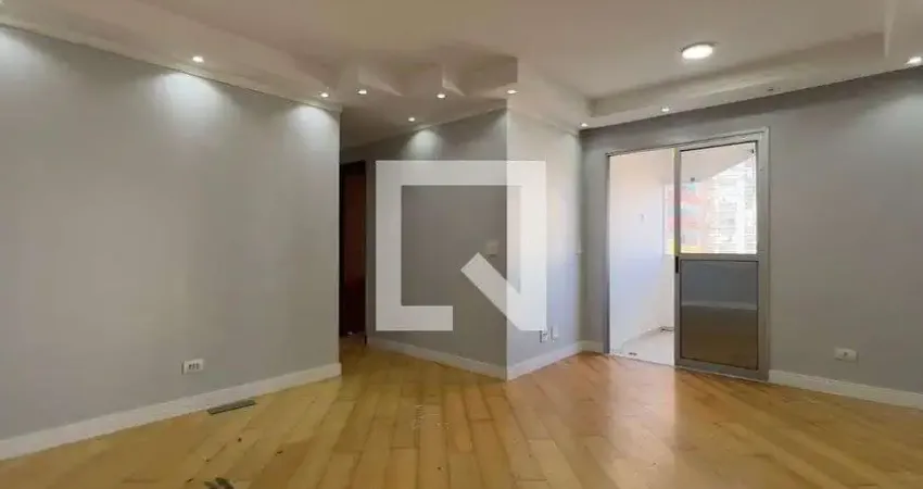 Apartamento para Venda - Vila Augusta, 2 Quartos,  59 m² - Guarulhos