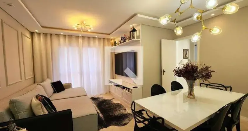Apartamento para Venda - Eloy Chaves, 2 Quartos,  75 m² - Jundiaí