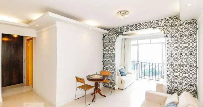 Apartamento para Venda - Santo Amaro , 3 Quartos,  110 m² - São Paulo