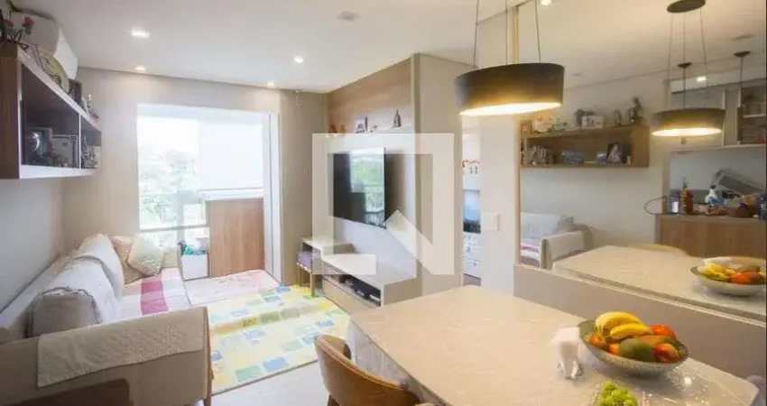 Apartamento para Venda - Santo Amaro , 2 Quartos,  110 m² - São Paulo