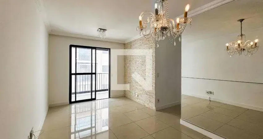 Apartamento para Venda - Jardim Marajoara , 3 Quartos,  67 m² - São Paulo