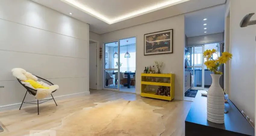 Apartamento para Venda - Cambuí, 1 Quarto,  57 m² - Campinas