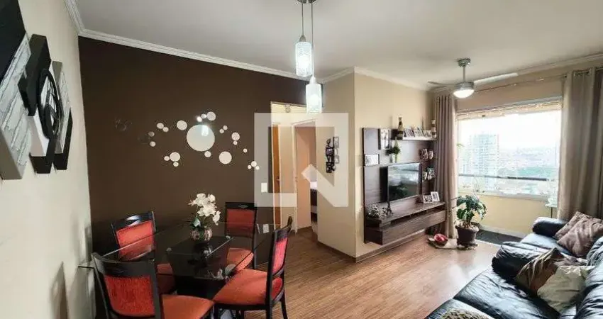 Apartamento para Venda - Anhangabaú , 2 Quartos,  59 m² - Jundiaí