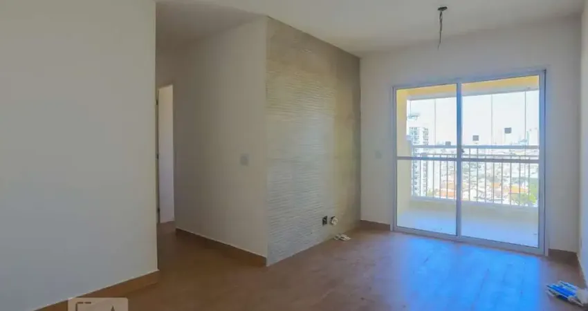 Apartamento para Venda - Vila das Mercês, 2 Quartos,  55 m² - São Paulo