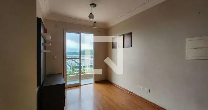 Apartamento para Venda - Vila Lusitânia, 2 Quartos,  68 m² - São Bernardo do Campo
