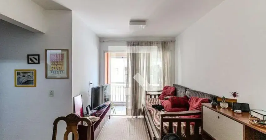 Apartamento para Venda - Santa Cecília, 2 Quartos,  53 m² - São Paulo