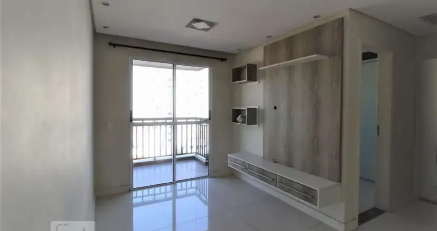 Apartamento para Venda - Vila Assunção, 2 Quartos,  48 m² - Santo André
