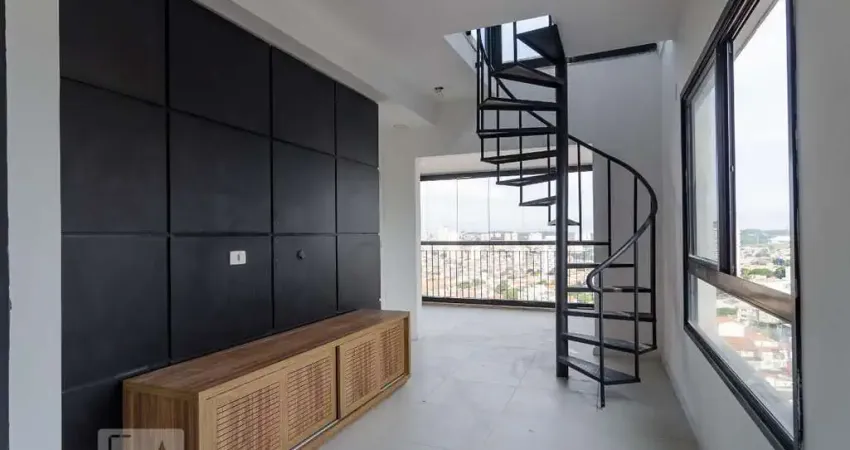 Cobertura para Venda - Saúde, 1 Quarto,  81 m² - São Paulo