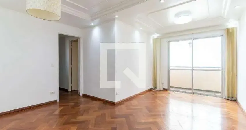 Apartamento para Venda - Jardim Marajoara , 2 Quartos,  76 m² - São Paulo