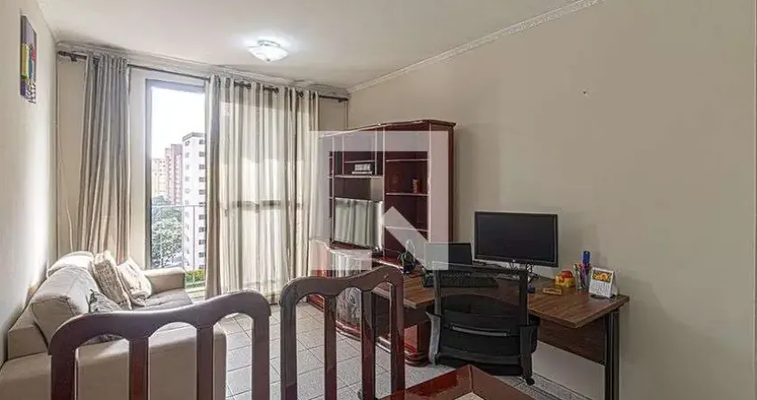 Apartamento para Venda - Jardim Santa Emília, 2 Quartos,  48 m² - São Paulo