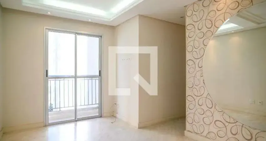 Apartamento para Venda - Jardim Santa Emília, 2 Quartos,  50 m² - São Paulo