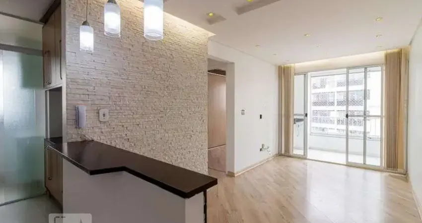 Apartamento para Venda - Sacomã, 2 Quartos,  48 m² - São Paulo