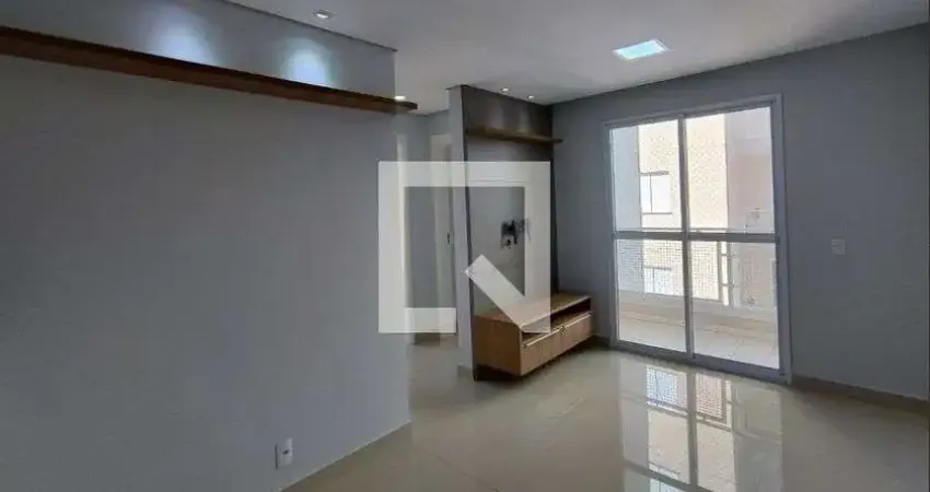 Apartamento para Venda - Jardim das Bandeiras, 2 Quartos,  54 m² - Campinas