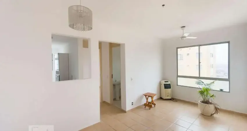 Apartamento para Venda - Vila Carminha , 2 Quartos,  50 m² - Campinas
