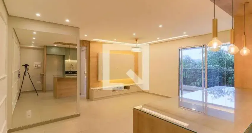 Apartamento para Venda - Santo Amaro , 2 Quartos,  84 m² - São Paulo