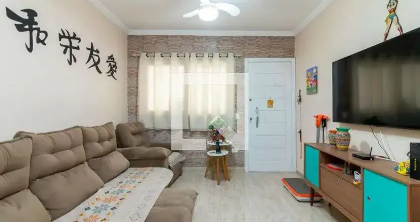 Casa / Sobrado em Condomínio para Venda - Mandaqui, 2 Quartos,  60 m² - São Paulo