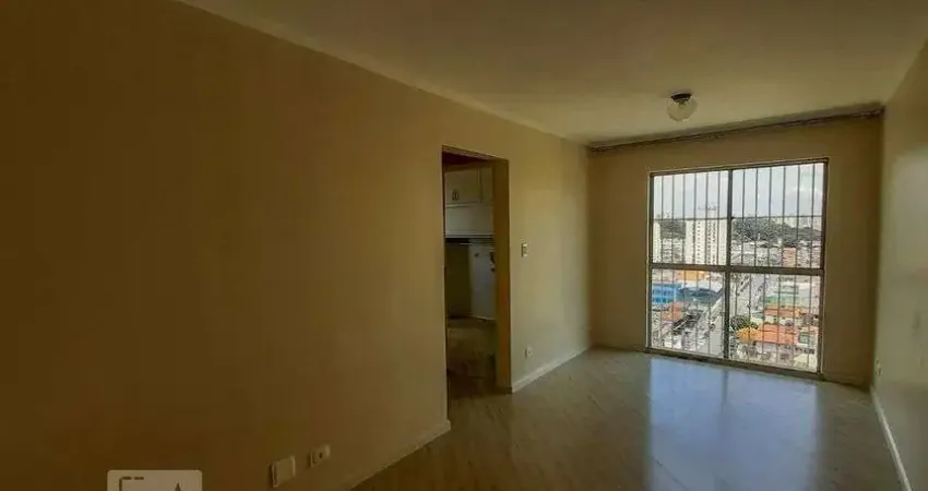 Apartamento para Venda - Vila Formosa, 2 Quartos,  50 m² - São Paulo